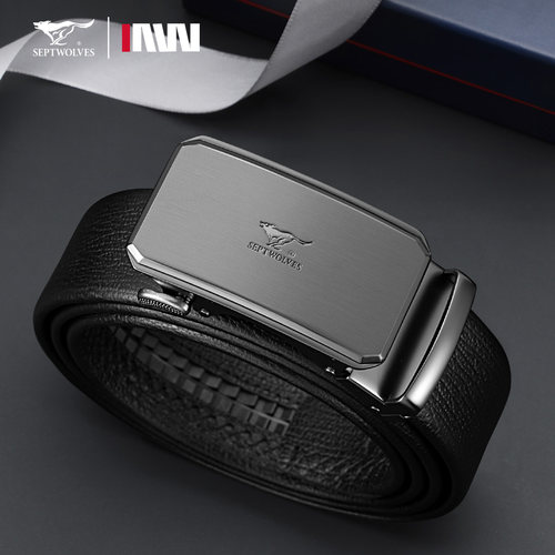 七匹狼皮带男头层牛皮商务自动扣