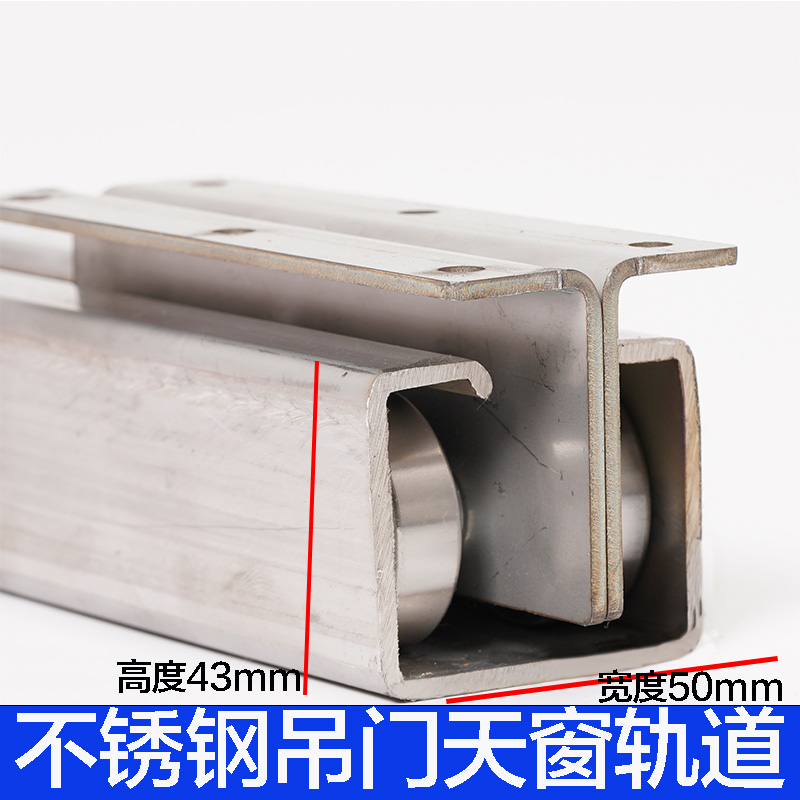 不锈钢材质移门滑轮400KG