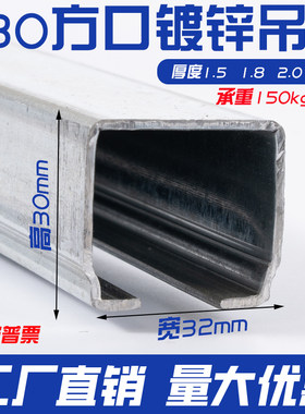 滑轮导轨电缆线电缆滑道滑车