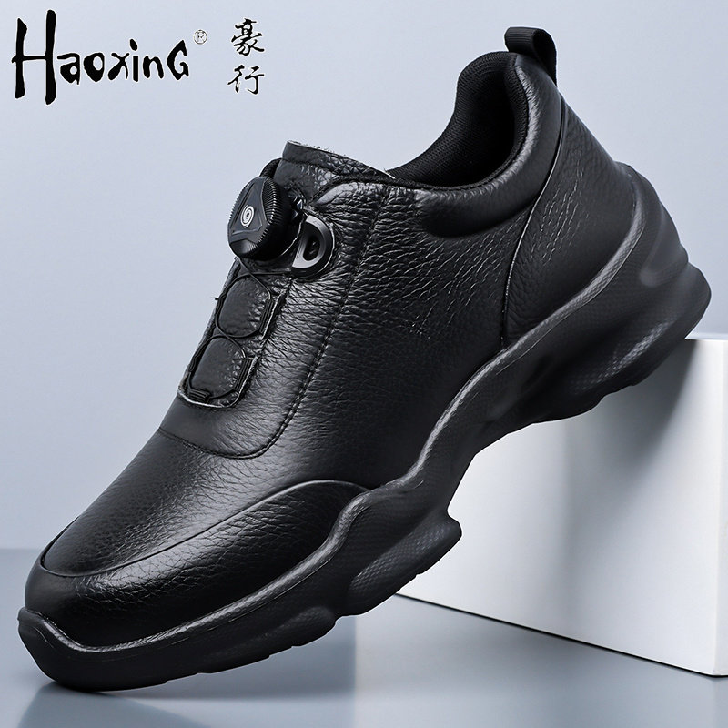 豪行男鞋秋季真皮厚底运动皮鞋男图片