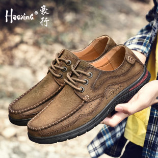 薄款 夏季 户外运动休闲鞋 男士 男 豪行男鞋 真皮软底英伦皮鞋 2024新款