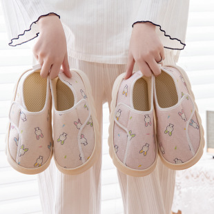 产后包跟软底春秋孕妇产妇防滑孕妇拖鞋 新款 居家月子鞋 薄款 夏季