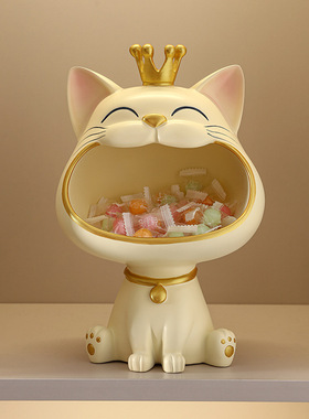 轻奢大嘴猫家用旺宅客厅摆件入门钥匙收纳皇冠招财猫装饰玄关鞋柜