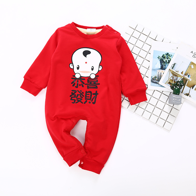 现货婴儿新年衣服秋冬加绒大红色满月服唐装过年喜庆连体长爬哈衣