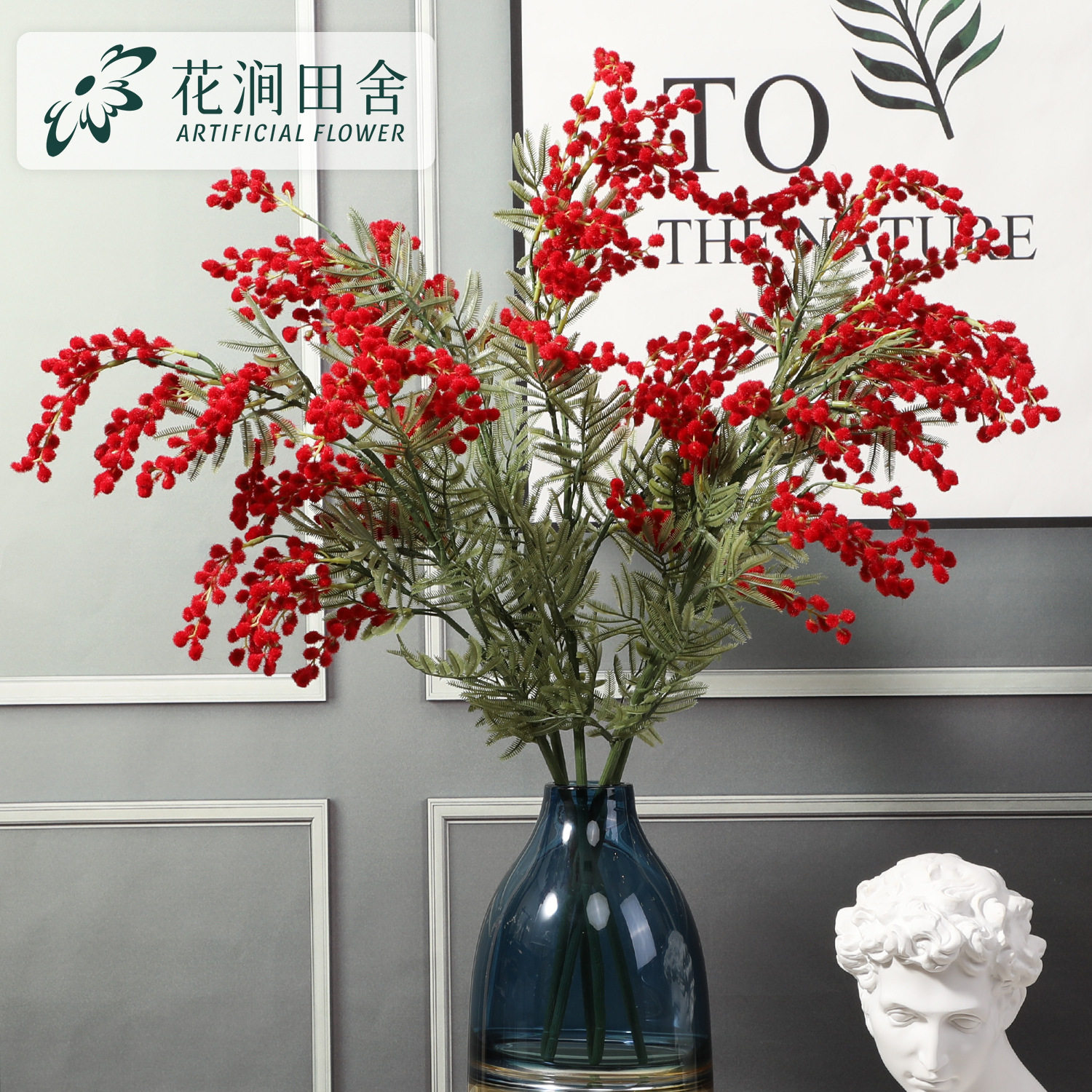 仿真花毛绒三叉王樱花欧