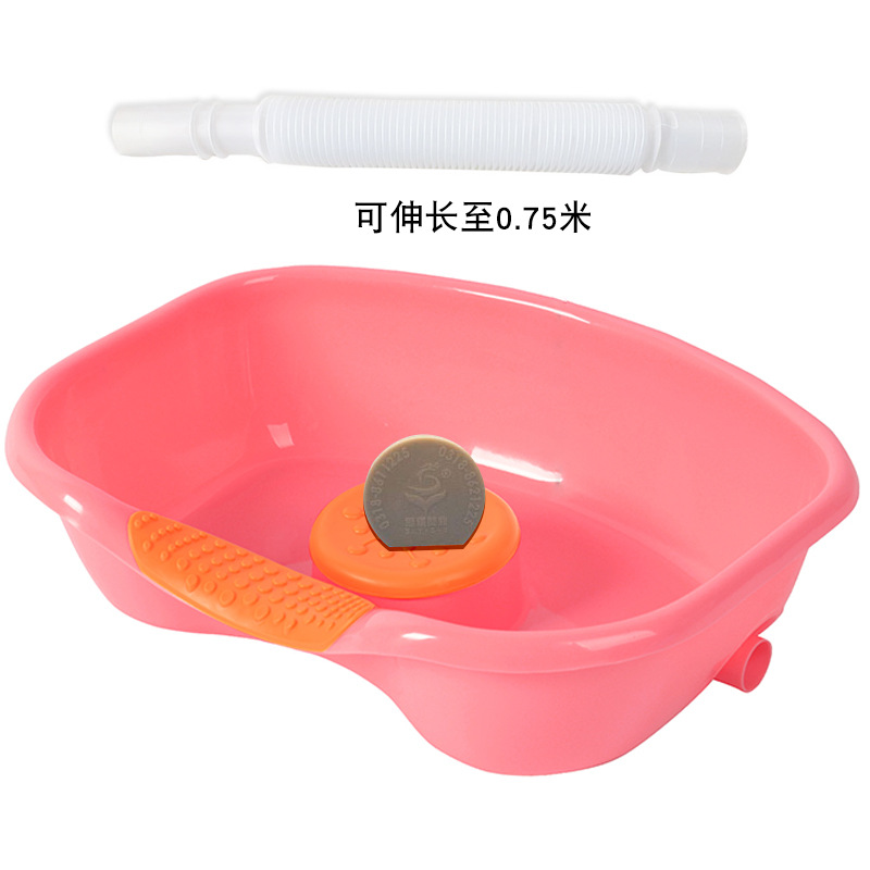 洗头盆家用平躺式老人病人卧床护理孕妇产妇月子床上洗发洗头