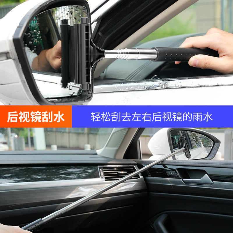 3合1汽车前挡玻璃清洁擦