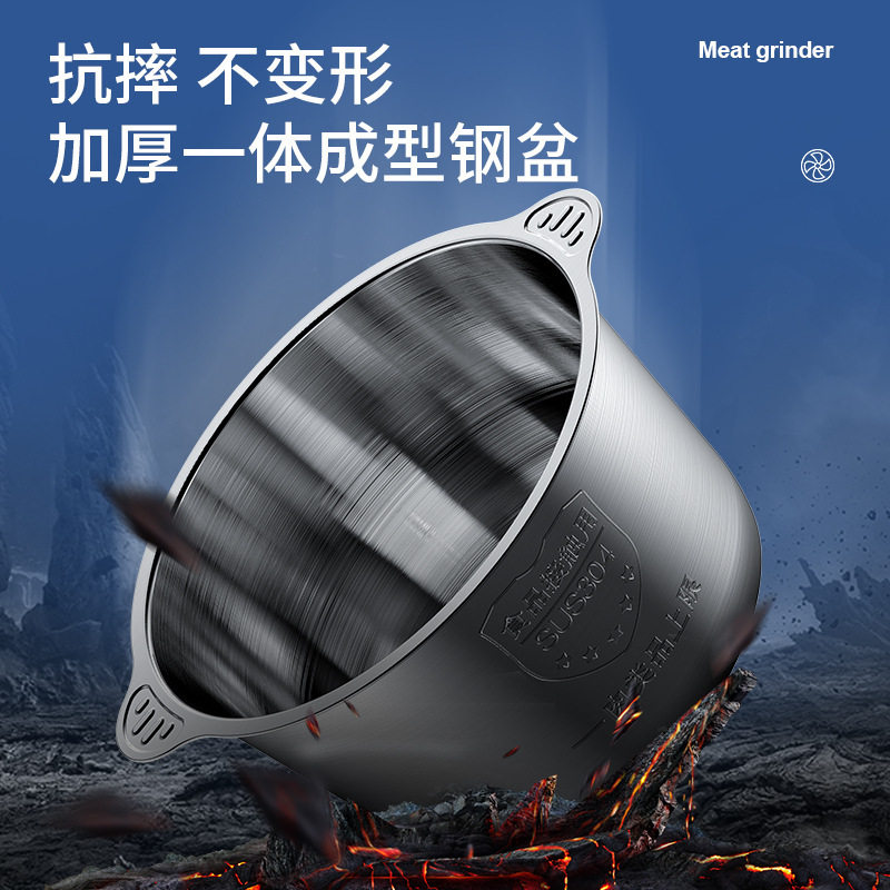 电动绞肉机家用多功能小