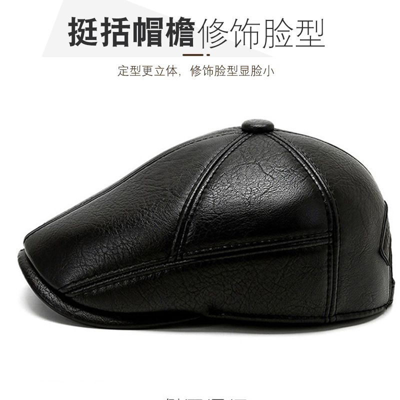 秋冬新款老人帽子PU户外防寒保暖护耳帽冬季加绒防水中老年前进帽