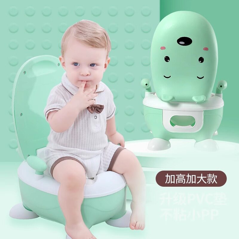 儿童马桶坐便器婴儿幼儿