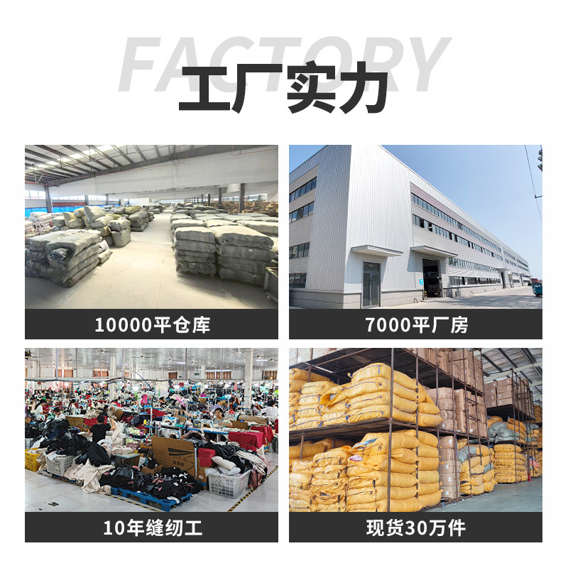 亲子款电动车挡风被防风被秋冬季电瓶摩托车加厚护肩加大开叉男女