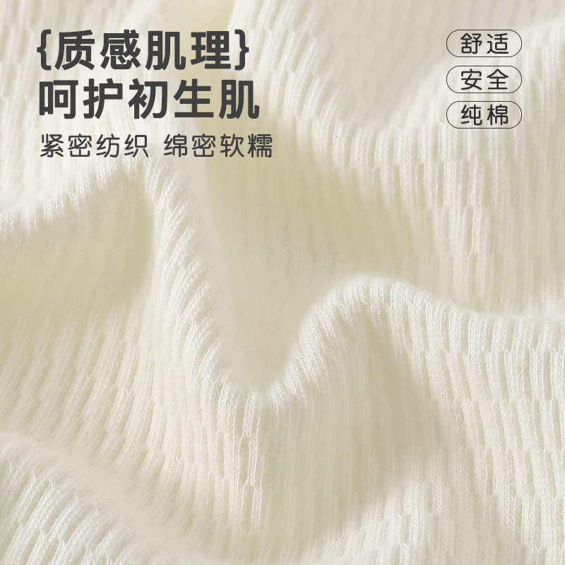 新款婴儿秋季衣服纯棉a类
