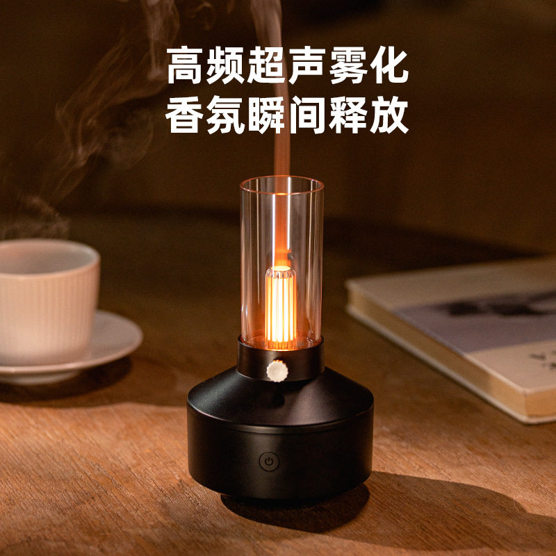 2023新款复古灯加湿器家用香薰机精油扩香器喷香机超声波雾化器