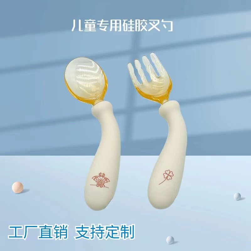 工厂直销儿童硅胶叉勺辅