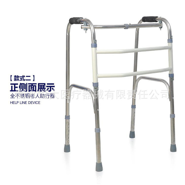 厂家直供老年人扭动不锈