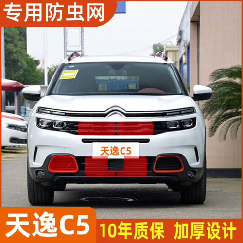 专车专用质保十年！！