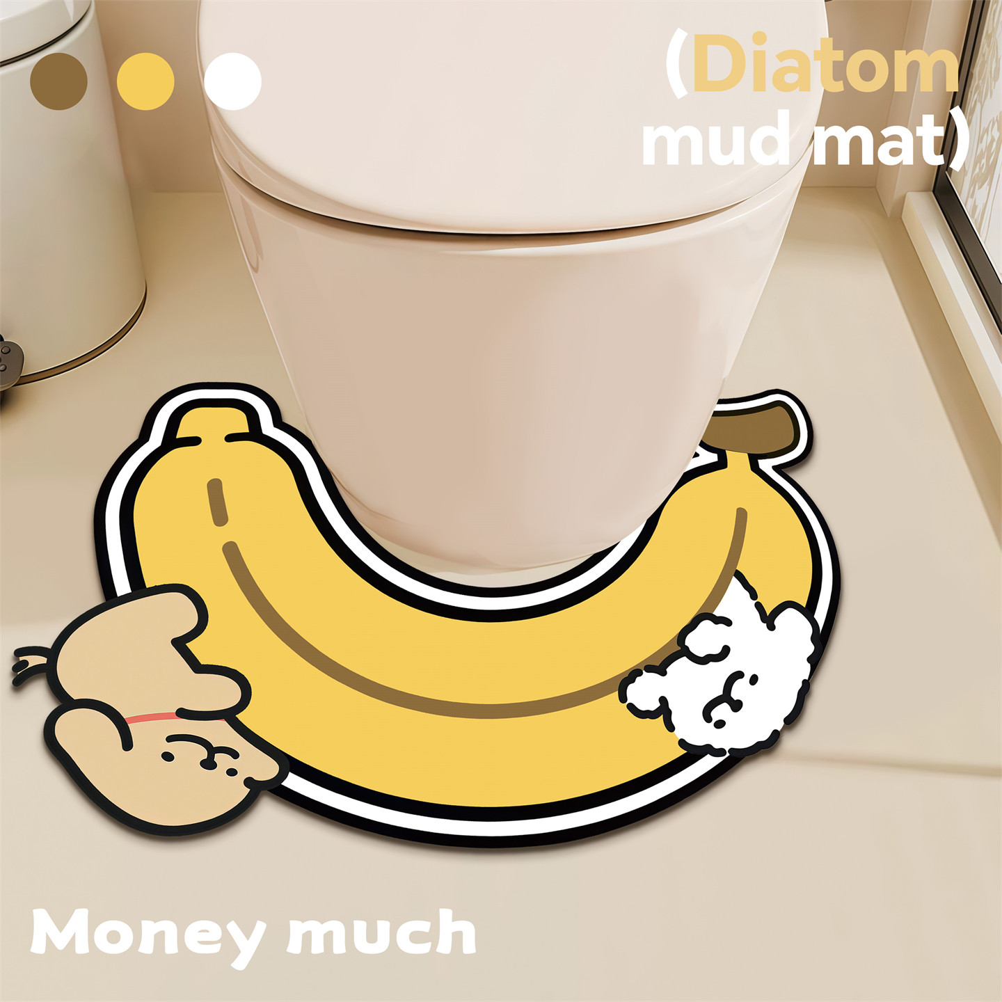 马桶u型地垫浴室卫生间免打理防溅尿吸水防滑速干踩脚垫耐脏可爱