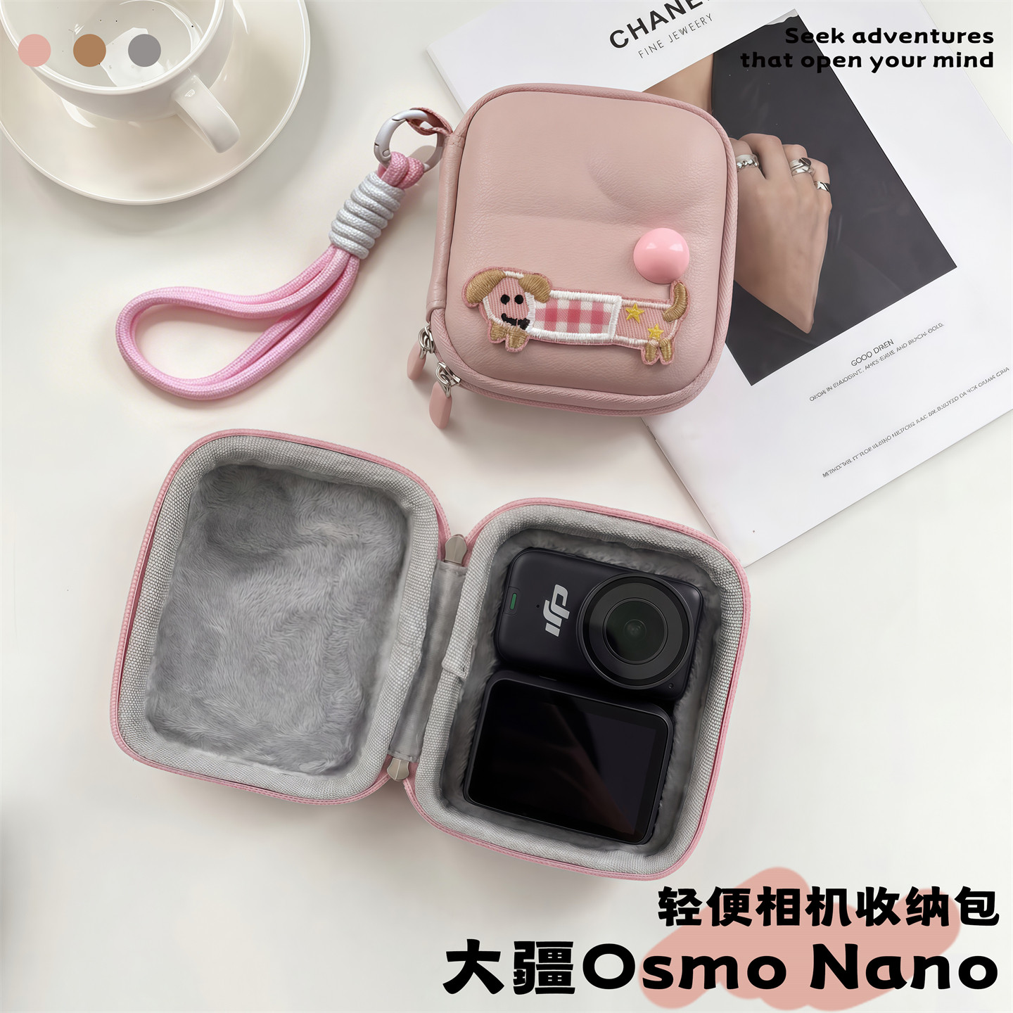 DJIOSMONANO防摔硬壳收纳包图片