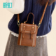 畹町复古学院剑桥小包女秋冬季 百搭通勤手提盒子手机包单肩斜挎包