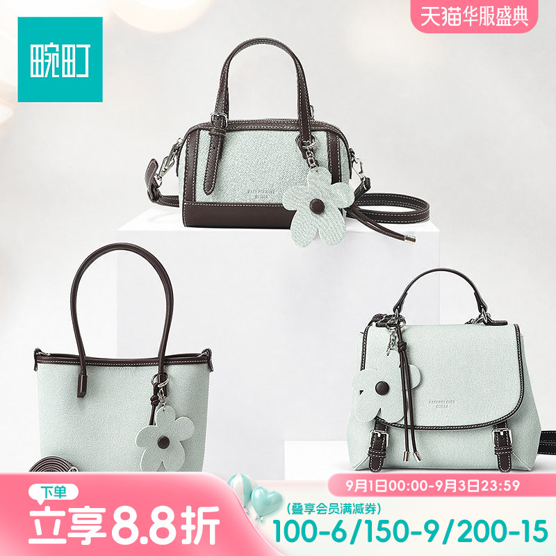 畹町薄巧复古少女通勤仿牛仔包图片