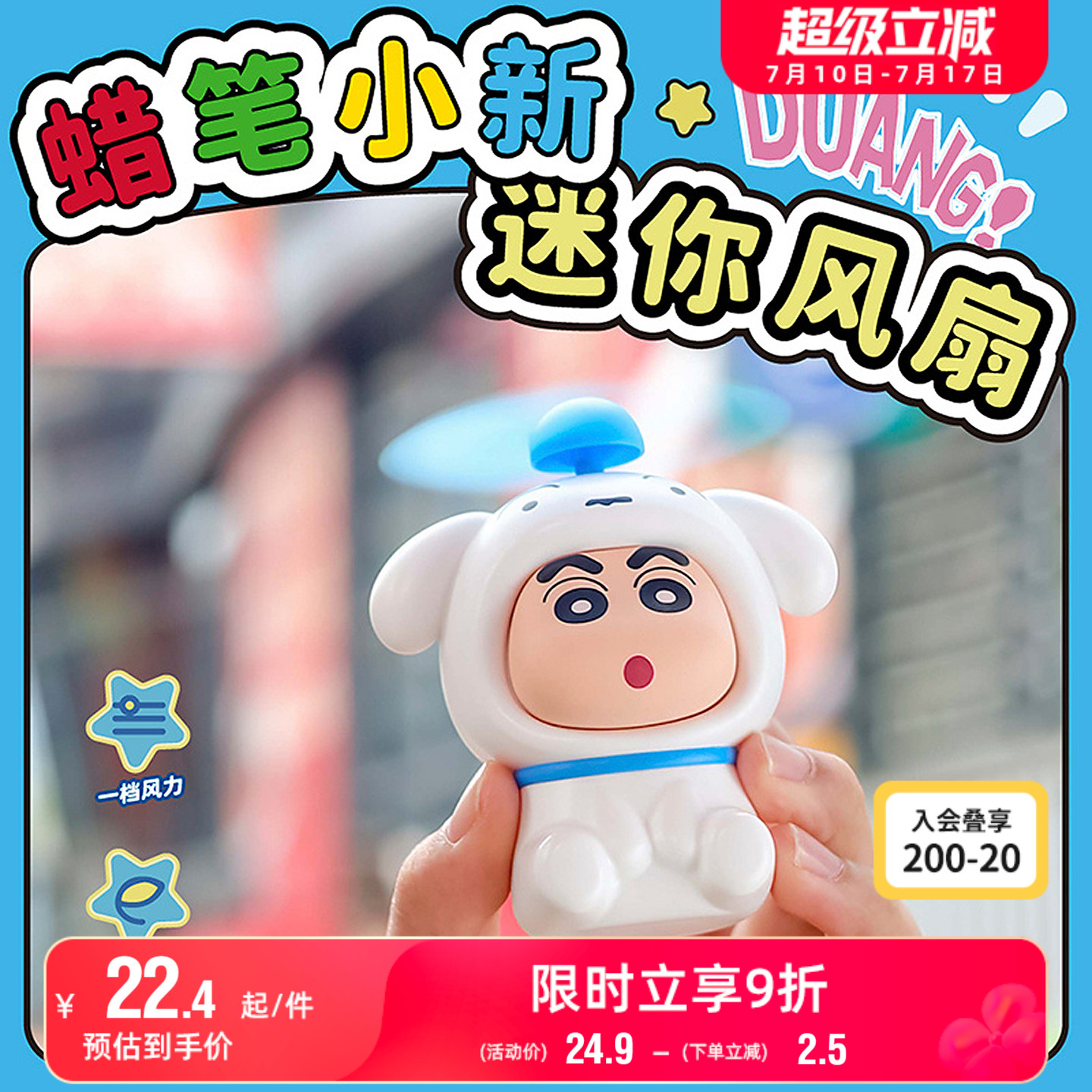 治愈一夏 一手握住小可爱