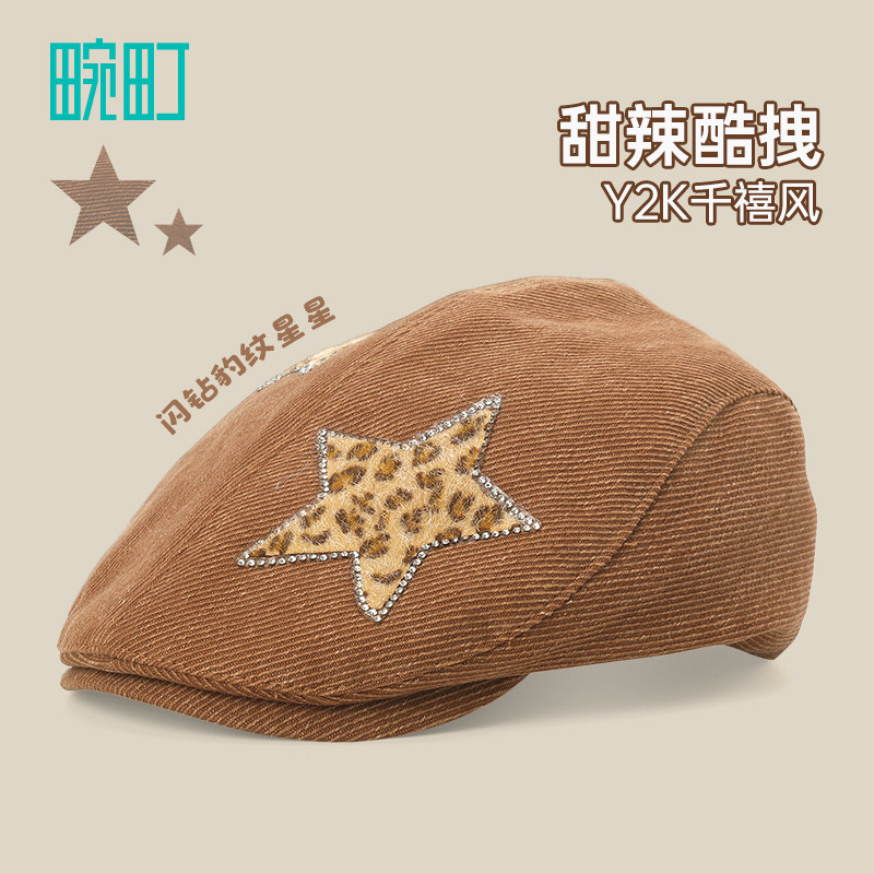 畹町美式破洞前进帽女士复古y2k千禧风贝雷帽显脸小报童画家帽子,服饰配件/皮带/帽子/围巾,帽子,淘宝优惠券,粉丝福利购,淘宝优惠卷