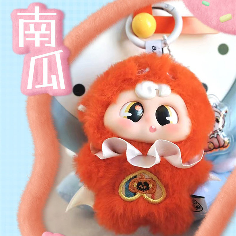 畹町Pippy乌阿娃小恶魔系列毛绒盲盒潮玩摆件公仔玩偶女生包挂件,模玩/动漫/周边/娃圈三坑/桌游,潮玩盲盒,淘宝优惠券,粉丝福利购,淘宝优惠卷