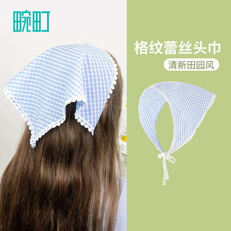 畹町蓝色格纹头巾女清新田园风蕾丝边包头三角巾出游拍照绑带发饰,服饰配件/皮带/帽子/围巾,围巾/丝巾/披肩,淘宝优惠券,粉丝福利购,淘宝优惠卷