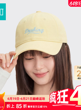 畹町韩系多巴胺色棒球帽少女黄色弯檐鸭舌帽百搭字母刺绣软顶帽子