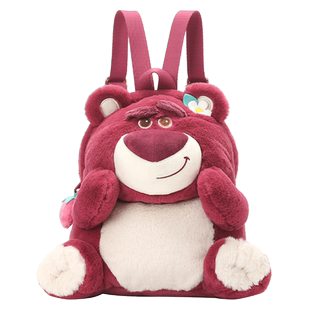 畹町正版迪士尼朱迪尼克公仔包可爱毛绒双肩包女大学生上课郊游包