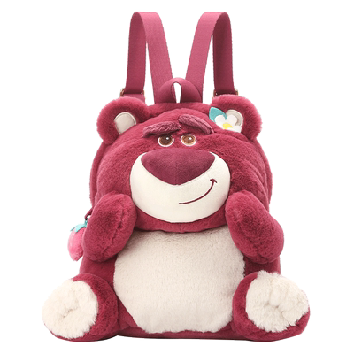 畹町正版迪士尼朱迪尼克公仔包可爱毛绒双肩包女大学生上课郊游包