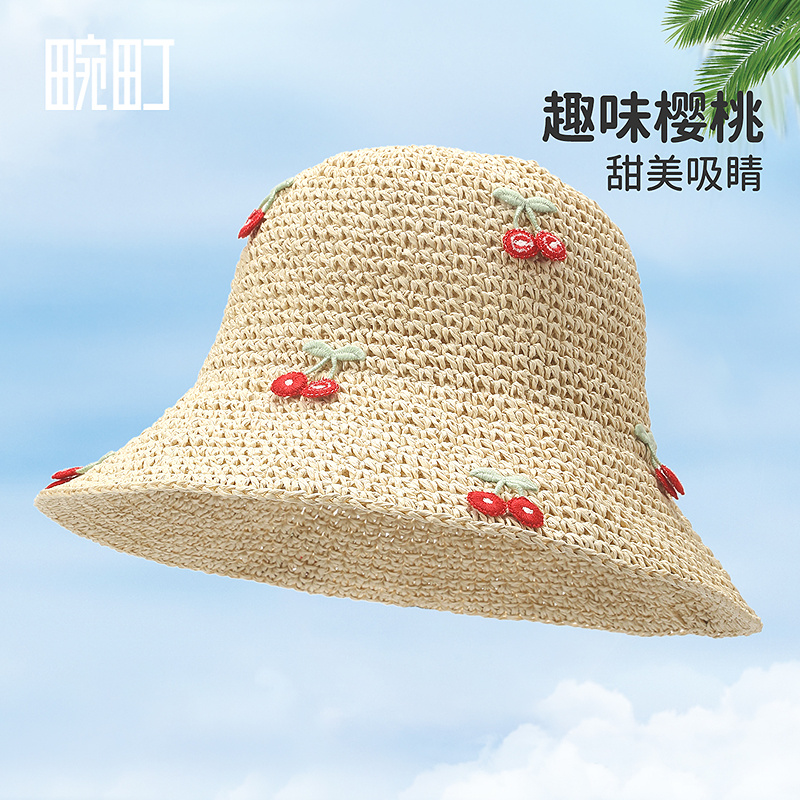畹町夏日樱桃钩针遮阳草帽