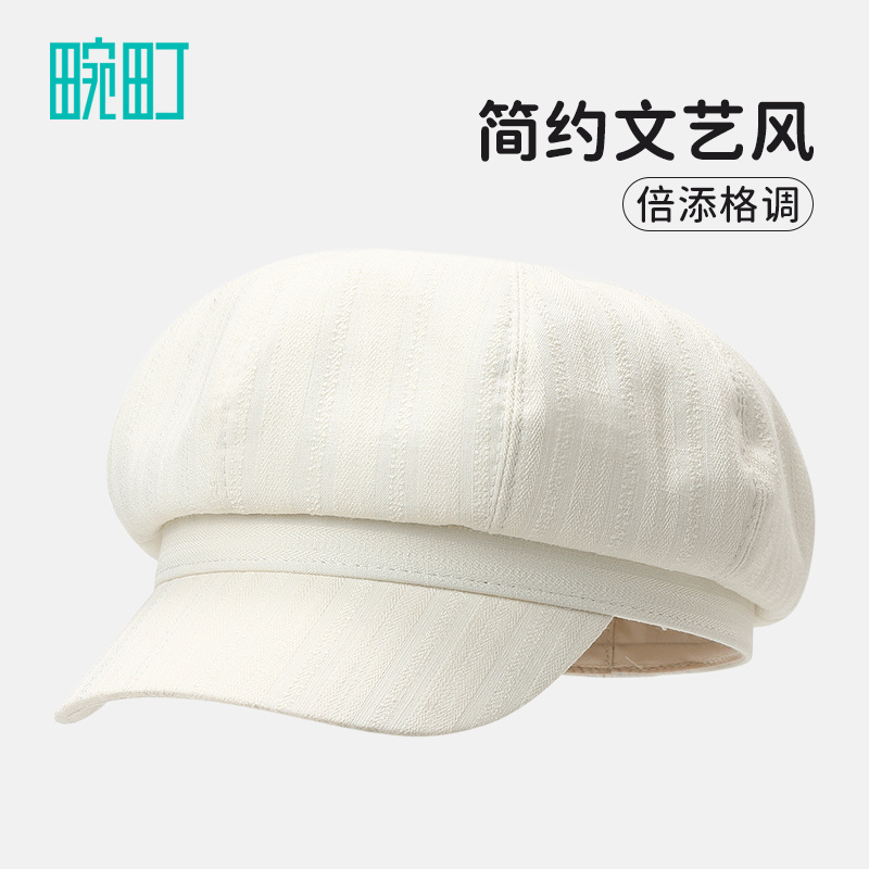畹町暗纹提花文艺八角帽