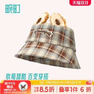 畹町格纹渔夫帽女夹心曲奇带耳朵帽子可爱造型刺绣字母学院风盆帽