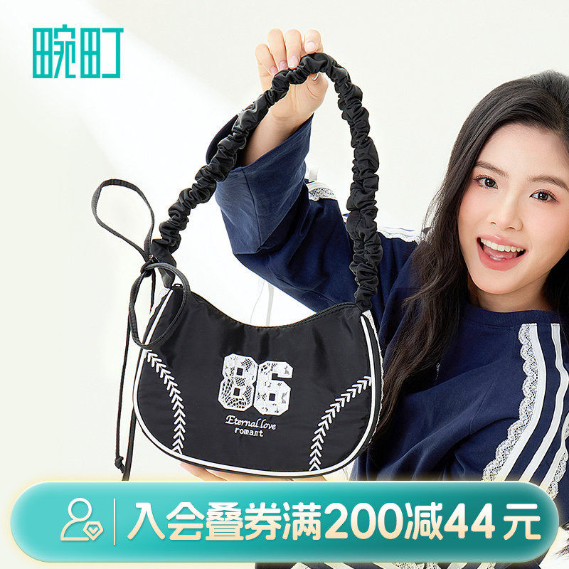 畹町校队少女褶皱腋下包女芭蕾运动风蝴蝶结手提包韩系尼龙单肩包