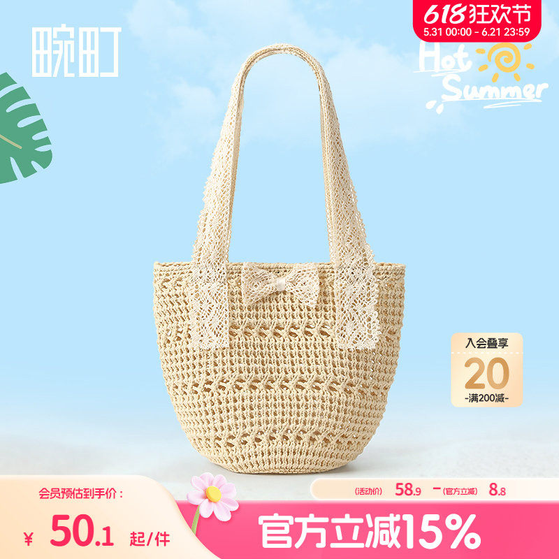 畹町镂空编织针织菜篮子包女夏季海边度假手提包蕾丝蝴蝶结单肩包
