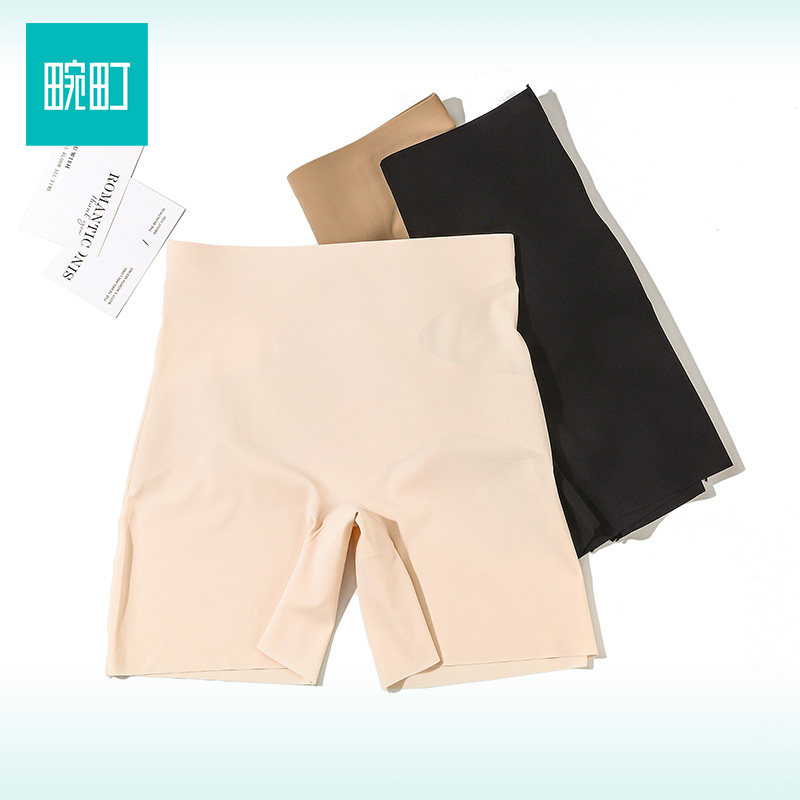 畹町收腹提臀安全裤防走光女裸感无痕三合一防走光抑菌裆打底短裤,女士内衣/男士内衣/家居服,女安全裤,淘宝优惠券,粉丝福利购,淘宝优惠卷