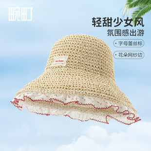 畹町少女感草帽女海边度假出游碎花网纱沙滩帽镂空编织遮太阳帽子
