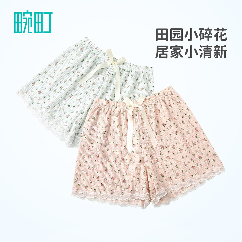 畹町田园碎花居家短睡裤女夏季甜美蕾丝蝴蝶结打底裤可外穿阿罗裤