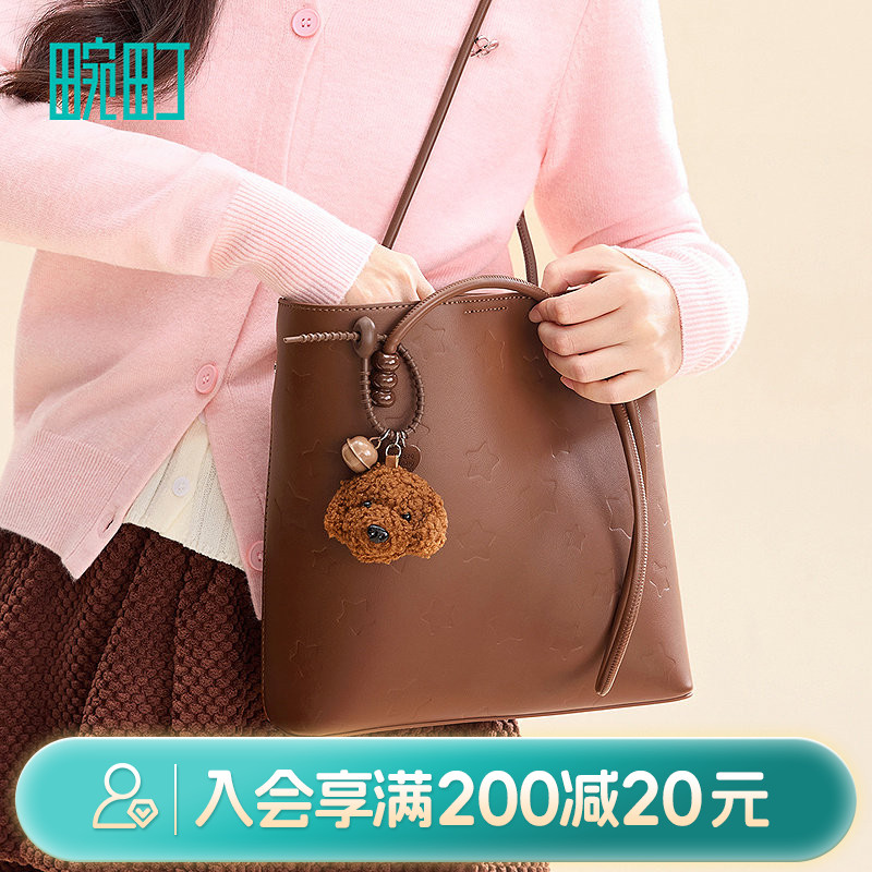 畹町趣味压纹水桶托特包女秋冬季时尚百搭通勤包大容量手提单肩包