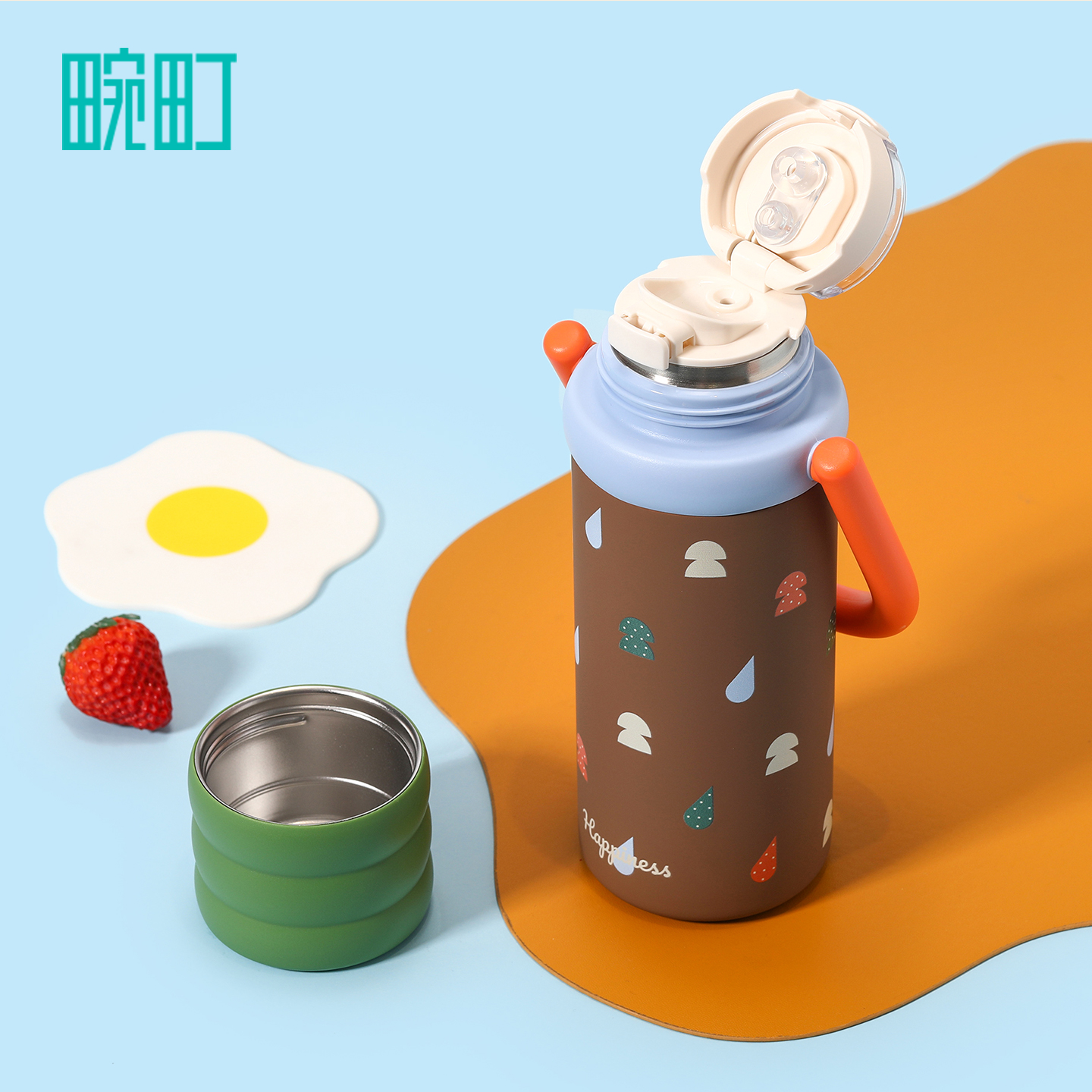 畹町复古三生保温杯500ml