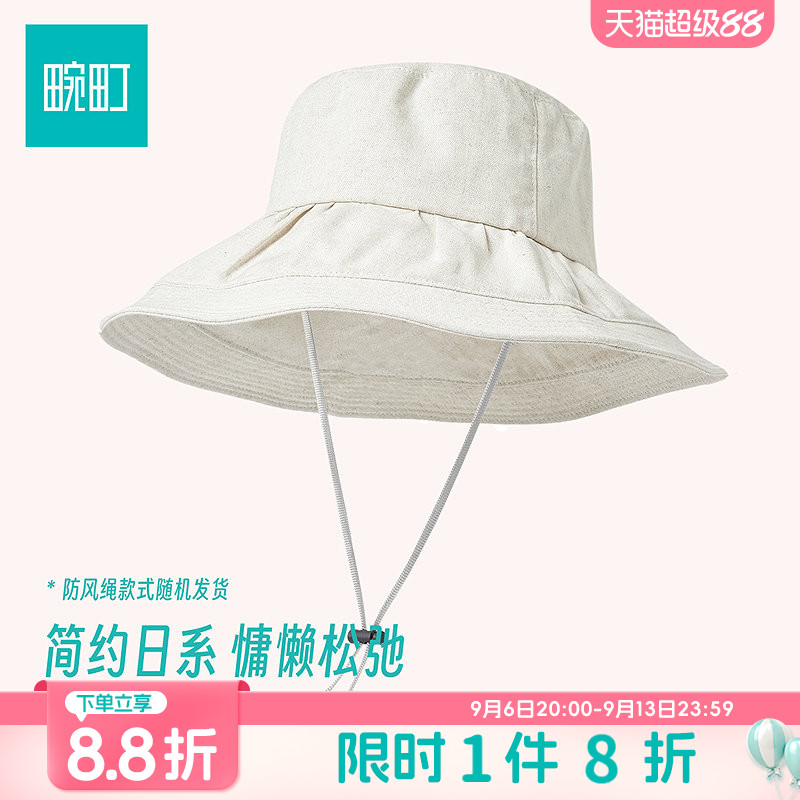 畹町遮阳盆帽女士26年夏季户外遮太阳帽子日系亚麻大檐轻薄渔夫帽