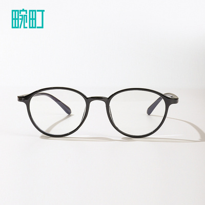 畹町基础黑色平光镜-8177