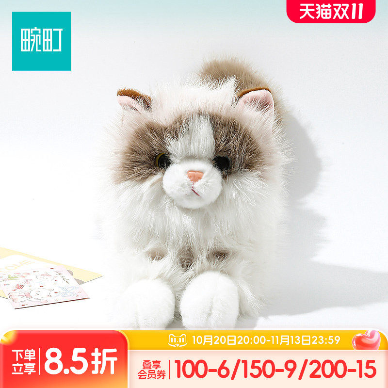 畹町趴姿长毛猫布偶猫可爱动物小狗狗玩偶毛绒公仔玩具抱睡布娃娃