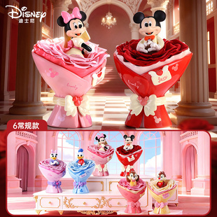 畹町正版迪士尼萌友cp花束系列盲盒米奇米妮唐老鸭潮玩摆件送礼物