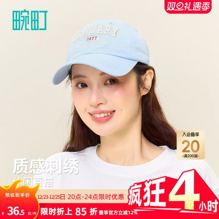 畹町休闲棒球帽女1977立体字母刺绣弯檐鸭舌帽男百搭情侣软顶帽子