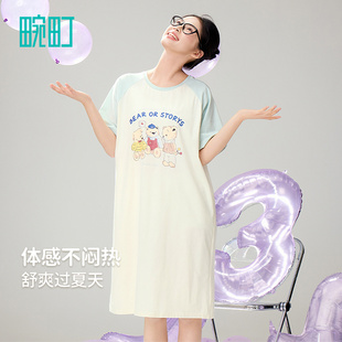 畹町小熊睡裙女夏季 睡衣家居服 精梳棉卡通印花圆领中长裙休闲短袖