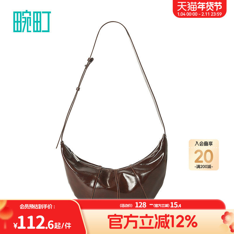 畹町复古油皮月牙hobo包女秋冬季百搭通勤包斜挎牛角包单肩腋下包,箱包皮具/热销女包/男包,通用款女包,淘宝优惠券,粉丝福利购,淘宝优惠卷