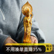 日本进口镀金佛像摆件大慈观世音祝福摆设工艺品23cm
