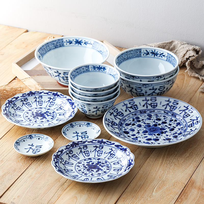 日本进口蓝凛堂福字餐具陶瓷餐盘饭碗菜盘家用日式福碗钵面碗盘子